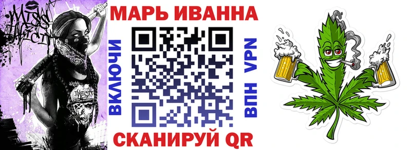 Наркошоп купить ГАШ  МАРИХУАНА  COCAIN  МЕФ  Ядрин