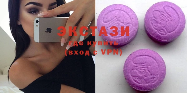 ALPHA-PVP Покровск