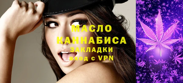 винт Покров